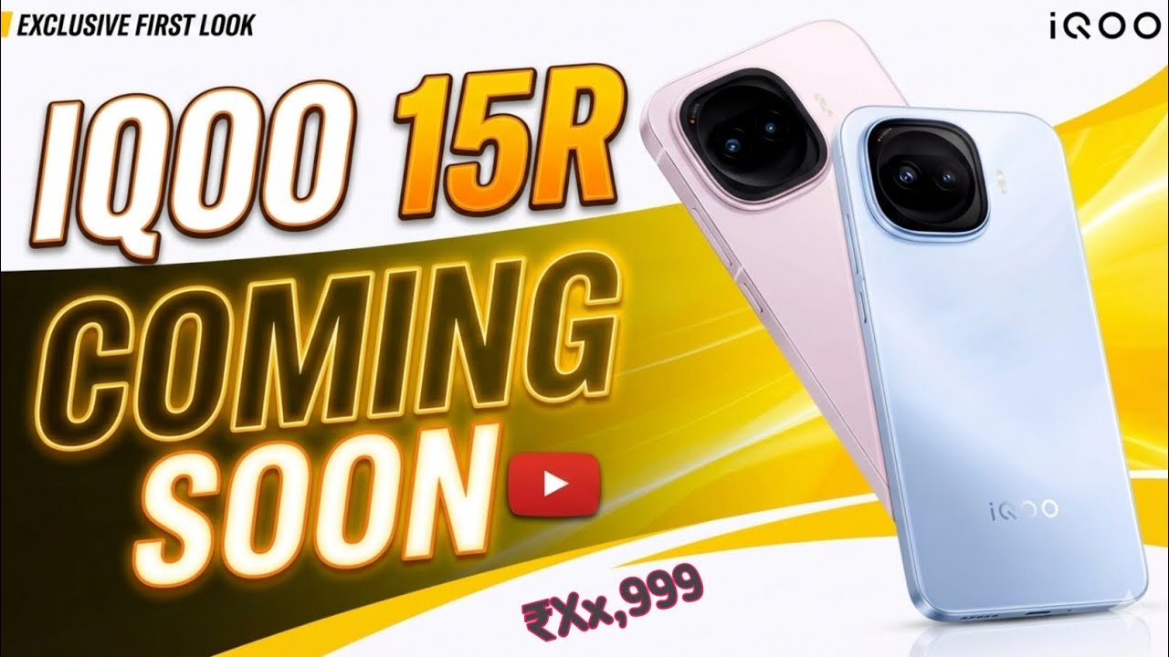 IQOO 15R🔥Finally Here! 😍 Official Price ₹Xx,999 & Launch Date? | Amazon Specials