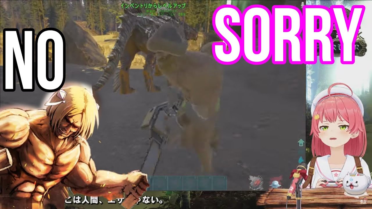Sakura Miko Accidentally Punch Mukirose And Got Chainsawed | ARK FJORDUR  [Hololive/Eng Sub]