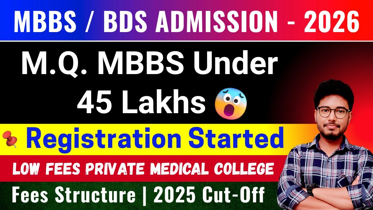 Low Fees Private Medical Colleges in India 🔥 2026 Registration Started ✅ College wise Fees & Cut-Off