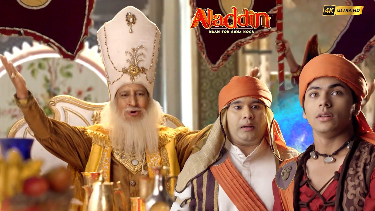 क्या Aladdin और Jinn को Badshah के महल में मिलेगी नौकरी? | Aladdin 2025 | Nimrit TV #fantasyseries