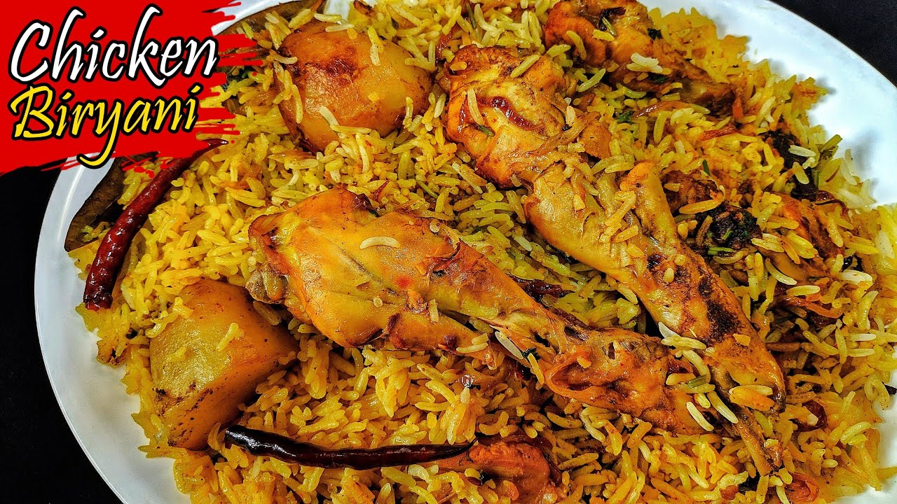 Chicken Biryani | Kolkata Style Chicken Biryani Recipe | চিকেন বিরিয়ানি রেসিপি বাঙালি স্টাইলে