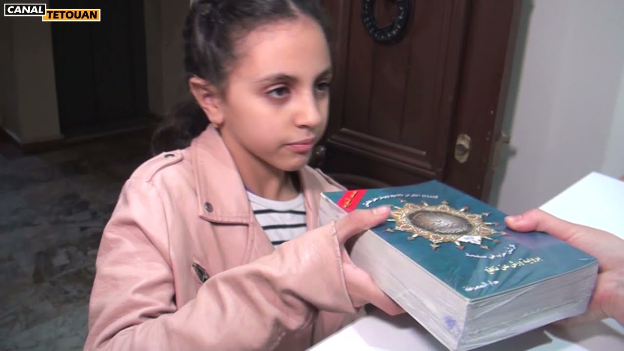 شوفو كيفاش سكان مدينة تطوان كيحفظو القرآن الكريم