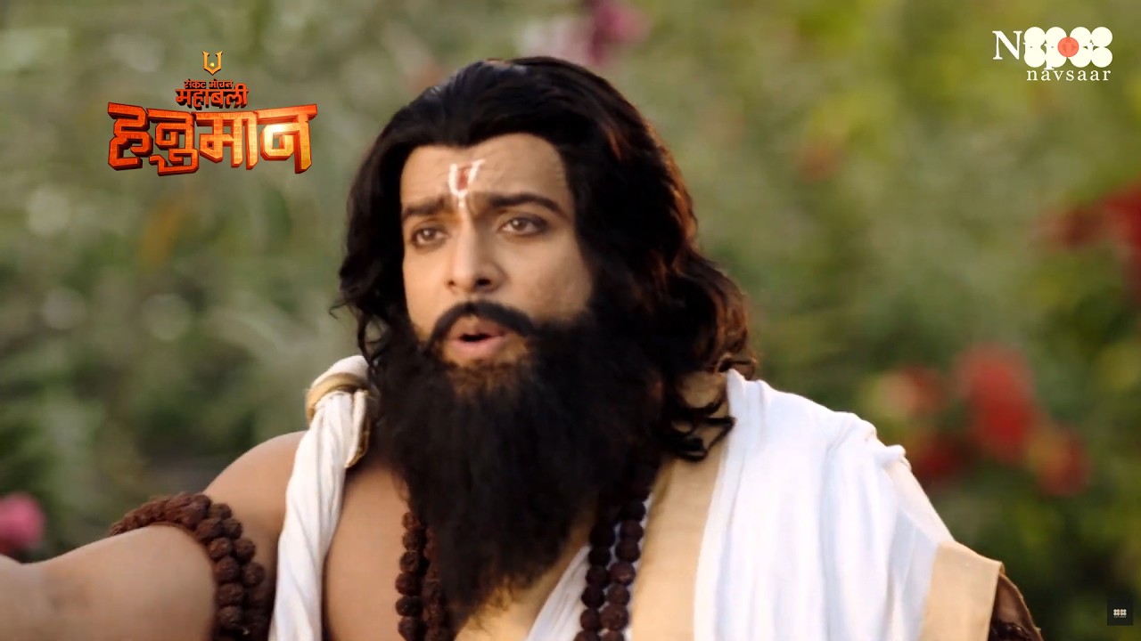 हनुमान जी भेष बदलकर पहुंचे लंका में || Latest Episode || Sankat Mochan Mahabali Hanuman ||