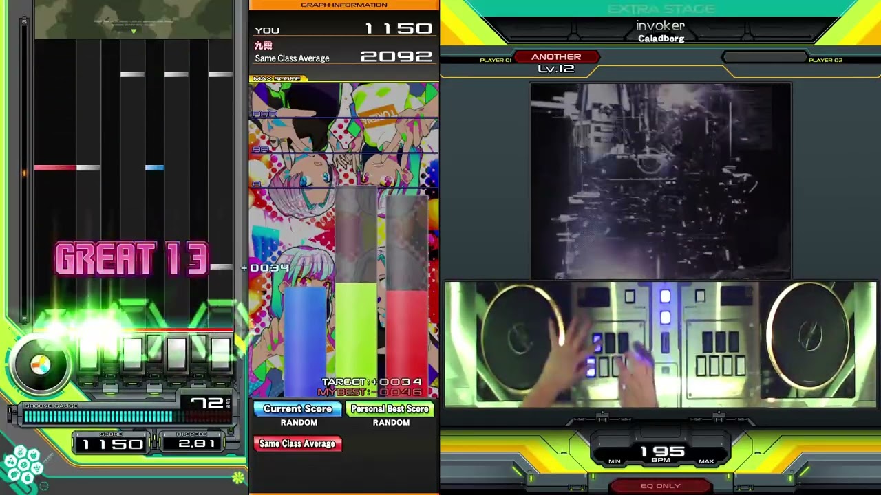 【弐寺】Beatmania IIDX - invoker [SPA] Another Level 12 Random Clear