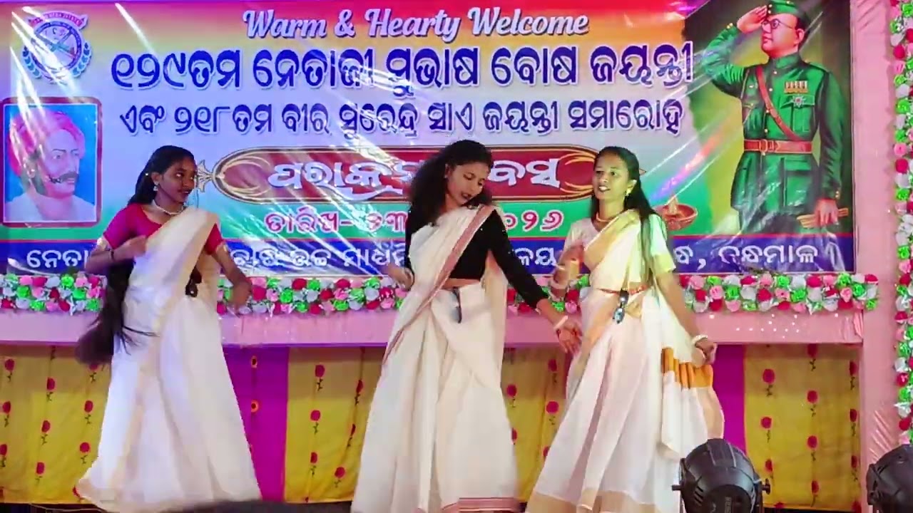 N S B Junior college TUMUDIBANDHA 23 January 2026.. telugu song.. dance 