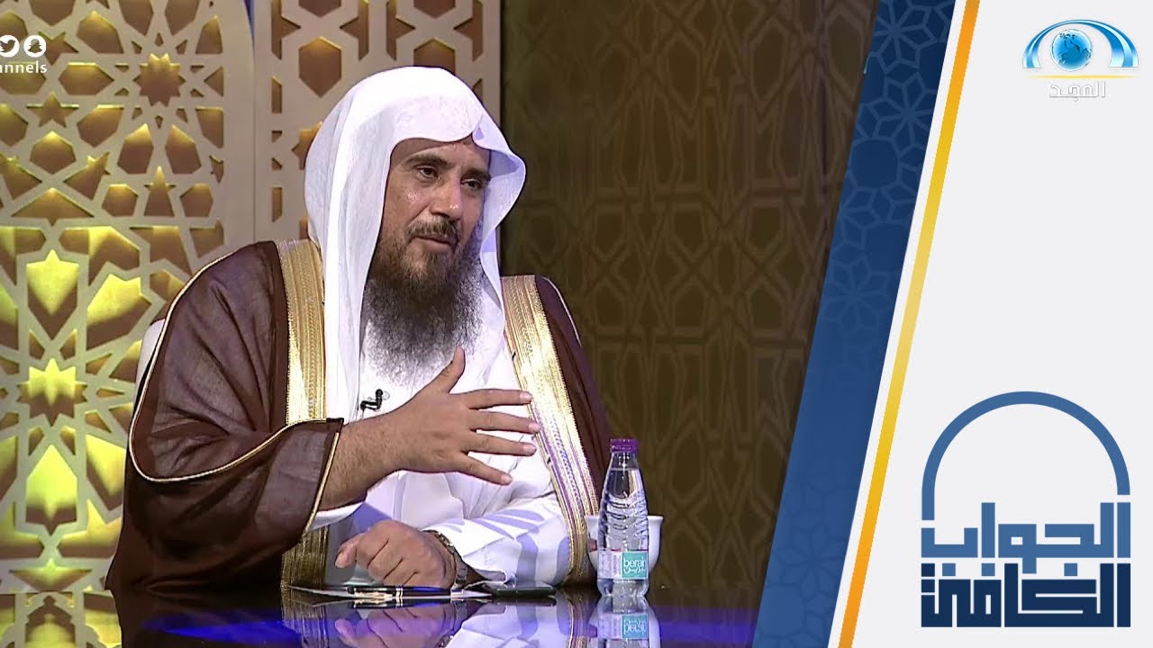 حدود تدخل الأهل في الصلح بين الزوجين | الشيخ.أ.د: سعد الخثلان | الجواب الكافي
