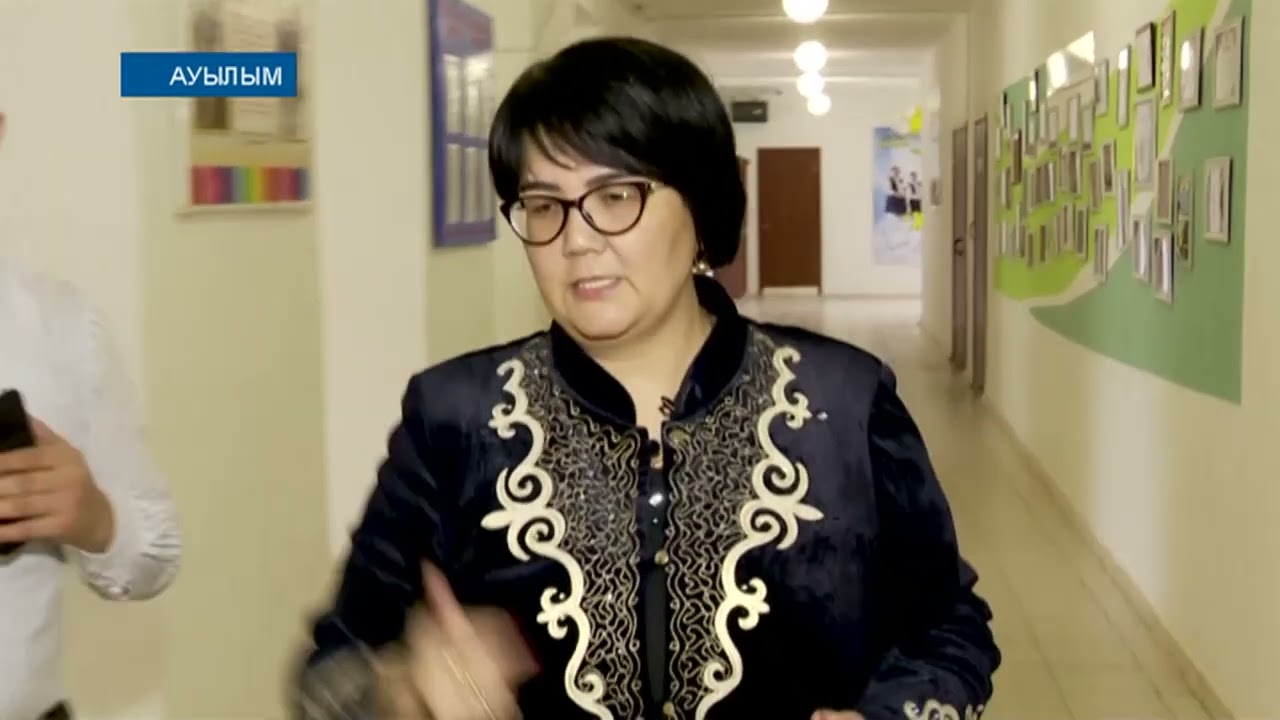 Ауылым бағдарламасы. Құрманғазы ауданына қарасты Ақкөл, Жұмекен аудандарына шолу