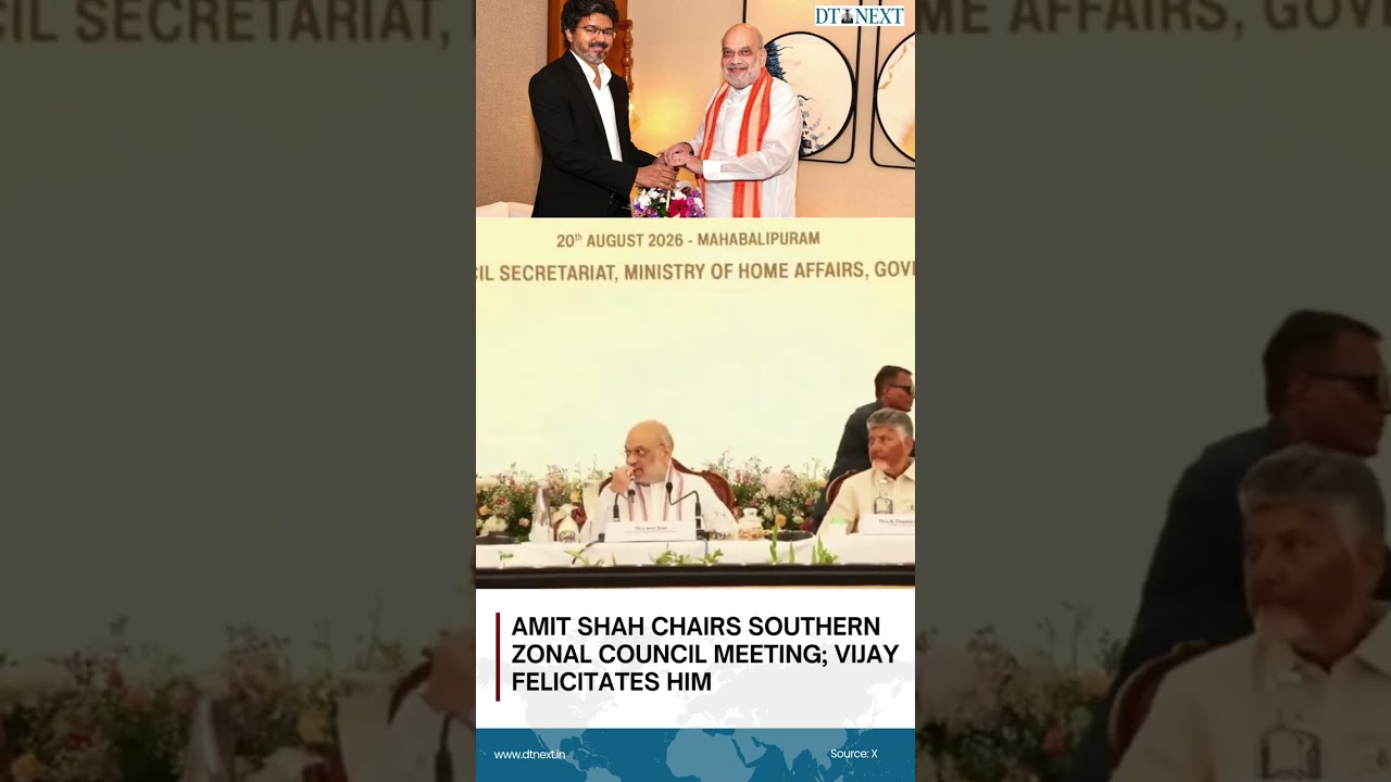 Amit Shah chairs Southern Zonal Council meeting; Vijay felicitates him