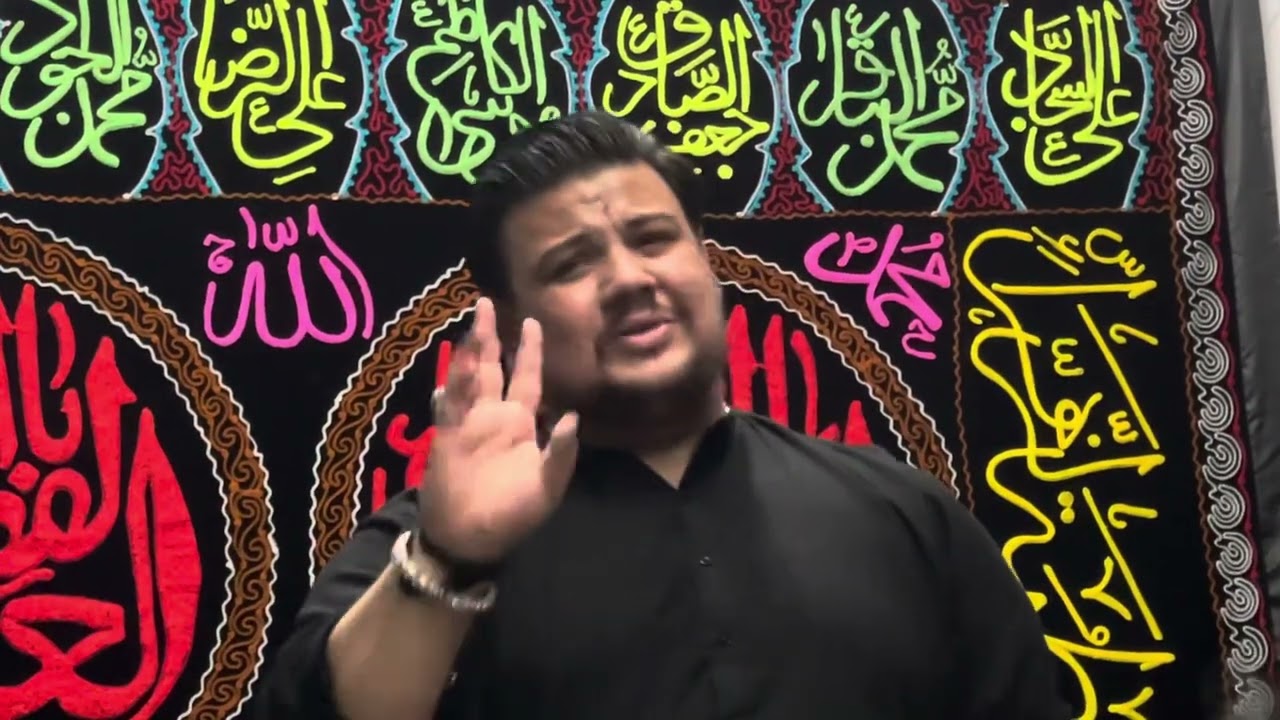 Main Uthata Raha Wo Bikharta Raha | Master Syed Mohammad Shah | Alam Baramdagi | New York | 2024