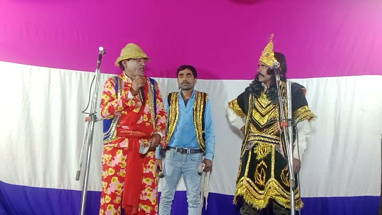 संगीत भाग 9//सौतेली मां का प्यार//दुर्गेश मास्टर नौटंकी नाच पार्टी//कहरवा नाच 