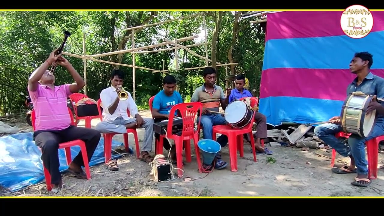 এ জীবন তোমাকে দিলাম ।।গানের বাজনা।মিউজিক ভিডিও।B&S VISION
