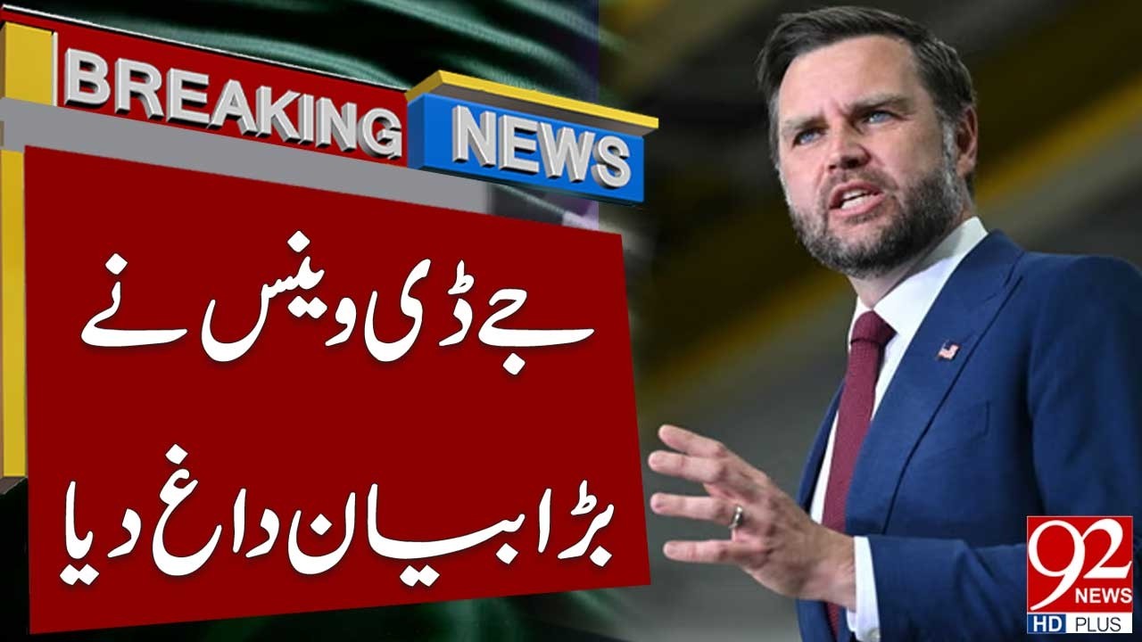 JD Vance Drops a Major Statement | Breaking News | 92NewsHD