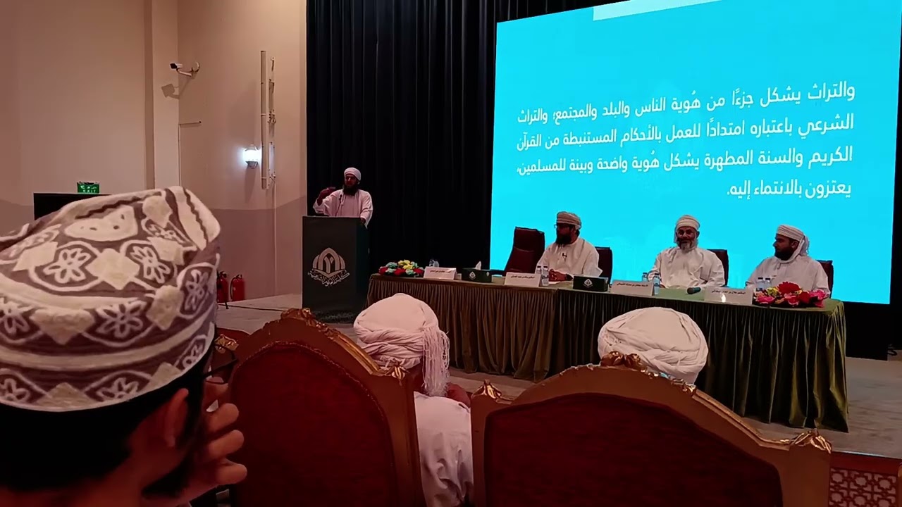 الندوة|| تسجيل بالهاتف دون لاقط صوت
