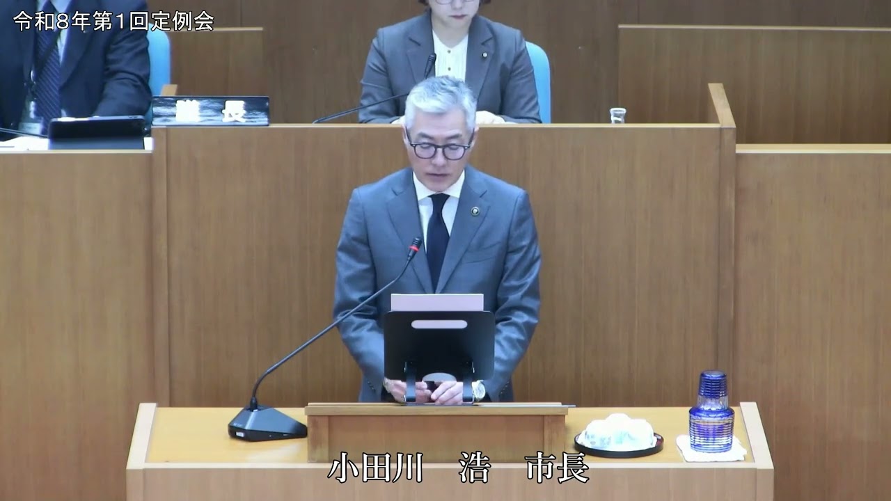 2月25日（水）議案の上程及び説明