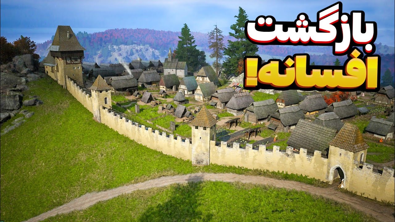 بزرگترین آپدیت منرلورد اومد و باورنکردنیه! هوش مصنوعی و ساخت قلعه | manor lords 