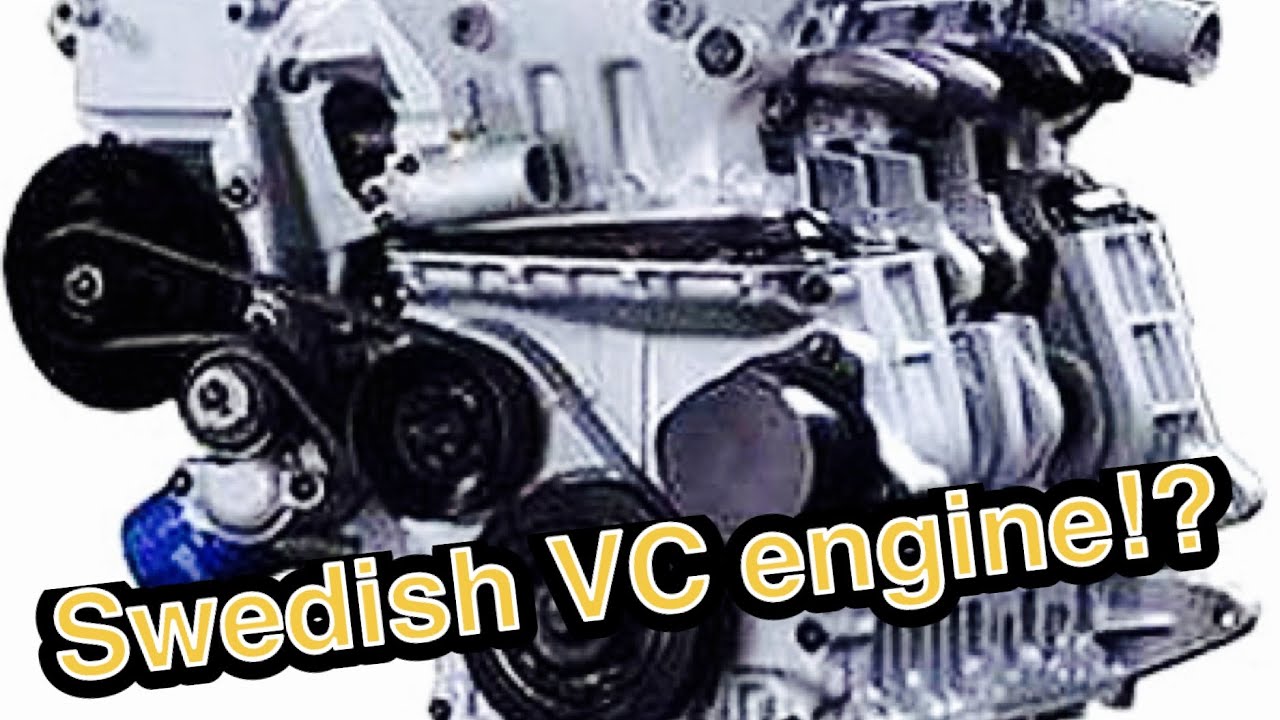 90s Variable Compression Engine!? All about the SAAB SVC!