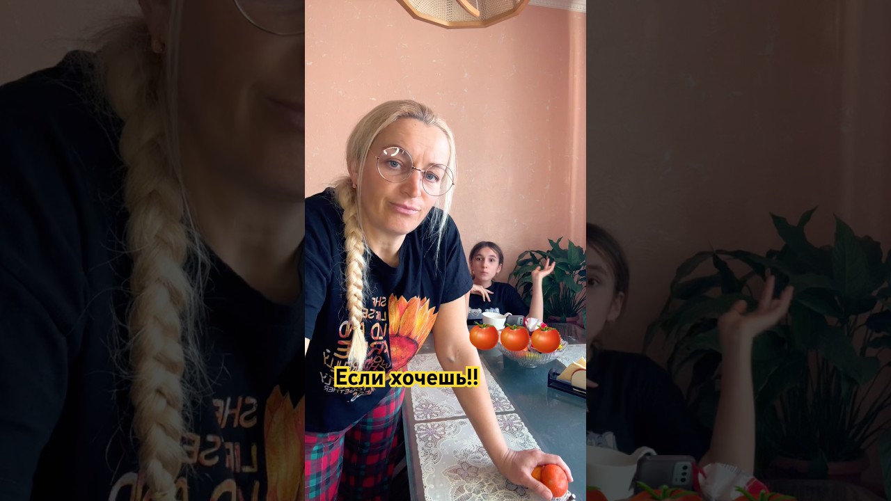 Иногда лучше🙊 #юмор #семьялоктионовых #shortsvideo #смех