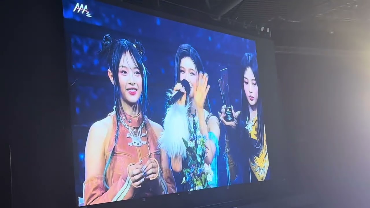 New Jeans Fancam @ AAA 2023