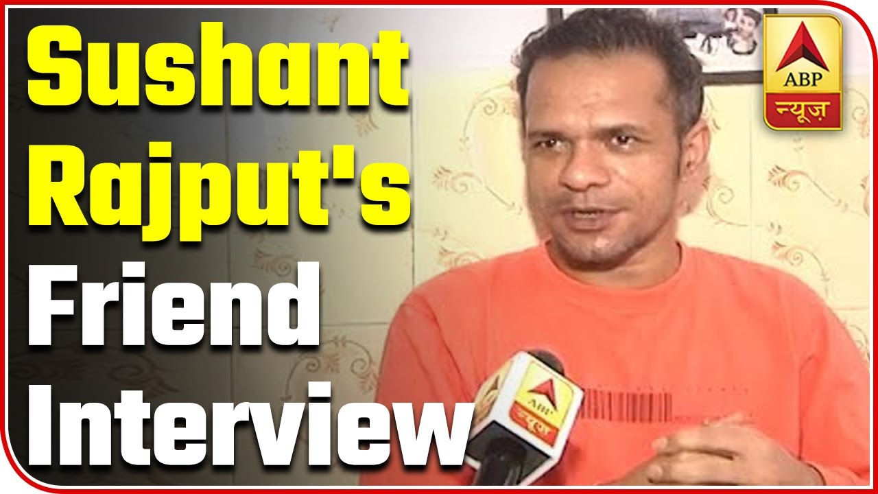Interview: When Sushant Singh Rajput Saved His Friend From Committing Suicide | ABP News