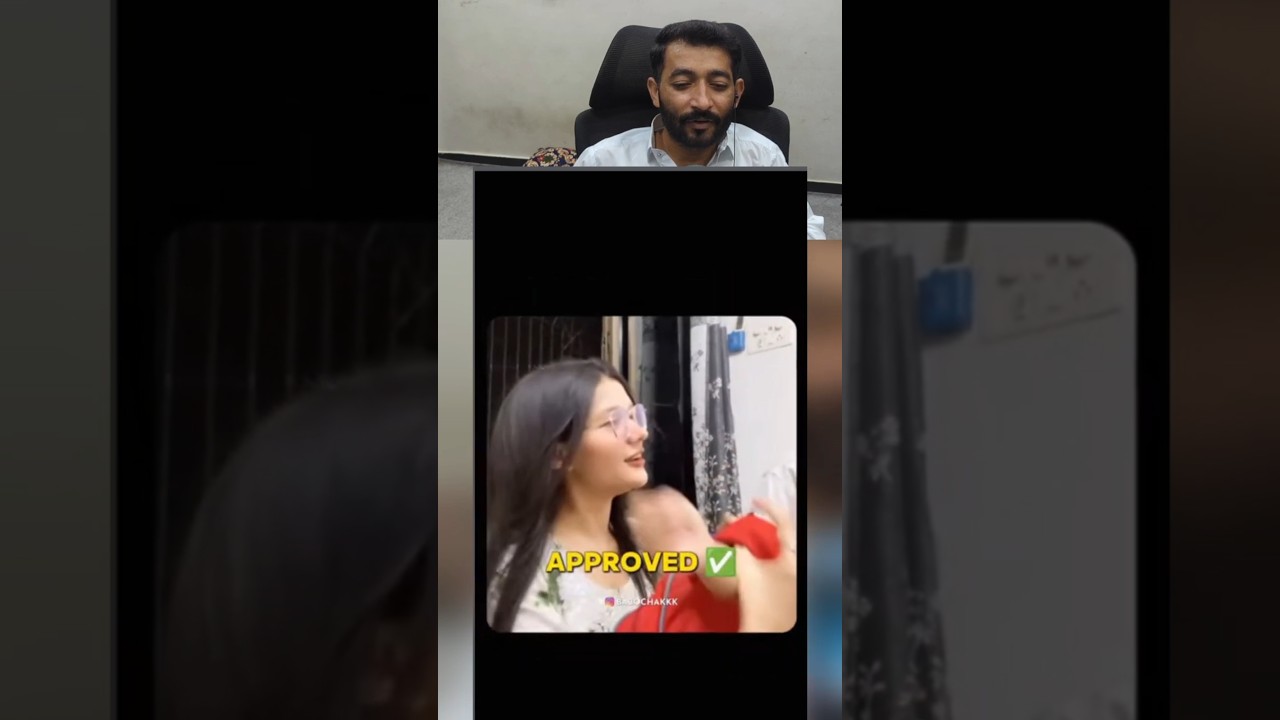 Teacher 😅🤭 #funny #pakistanireaction #reactionvideo #imranismail #reaction