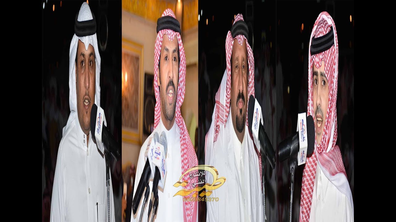 الموال عبدالكريم الغماض و ملفي المورقي و تركي الميزاني و سعد المغيبي (المورقي شاعر حكومه)