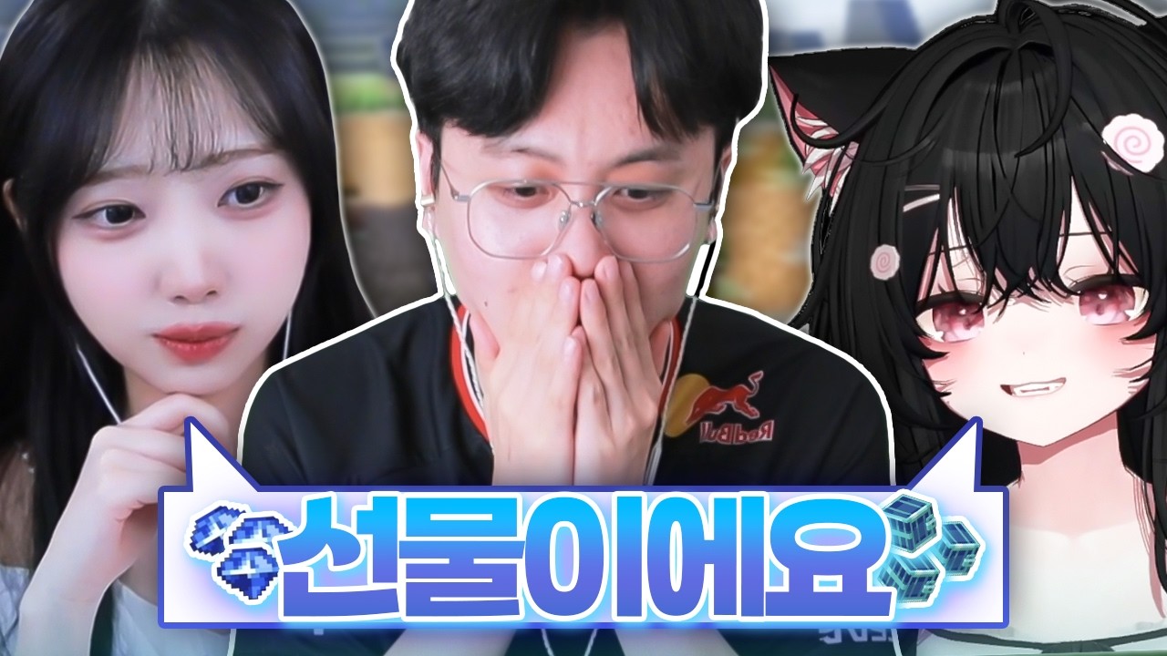 선발대 훈지 받고 도태즈 탈출 계획 세우겠습니다 [픽크타2 3화]