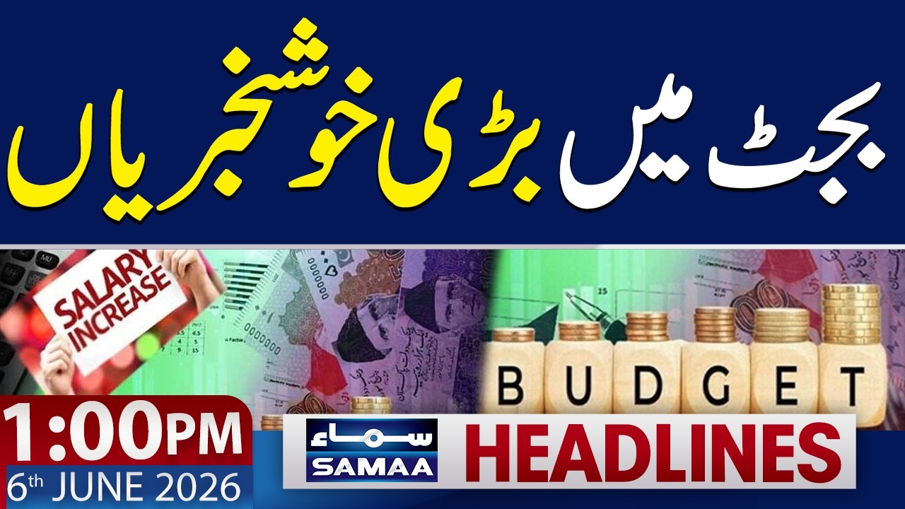 Budget 2026-27 | Major Relief Excepted | 1 PM News Headlines | 6 June 2026