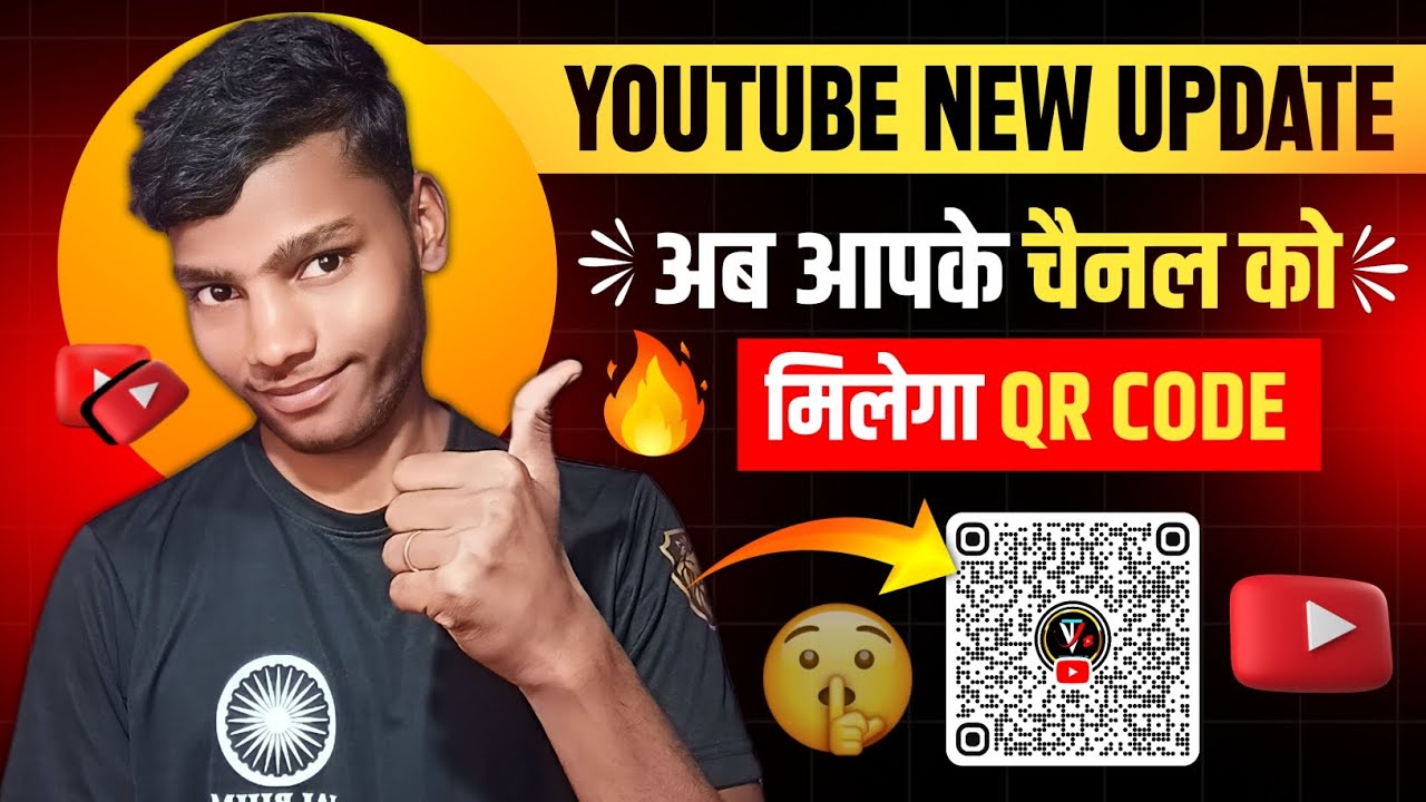YouTube QR | QR CODE YouTube Channel | Apne Channel Ka QR Kaise Nikale|technical Vishal 2m