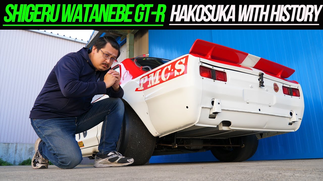 1972 Nissan Skyline 2000 Hakosuka GTR KPGC10 Shigeru Watanabe I JDM EXPO