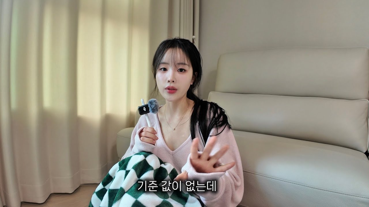 인생이 쉽게 풀리는 여자들의 공통점