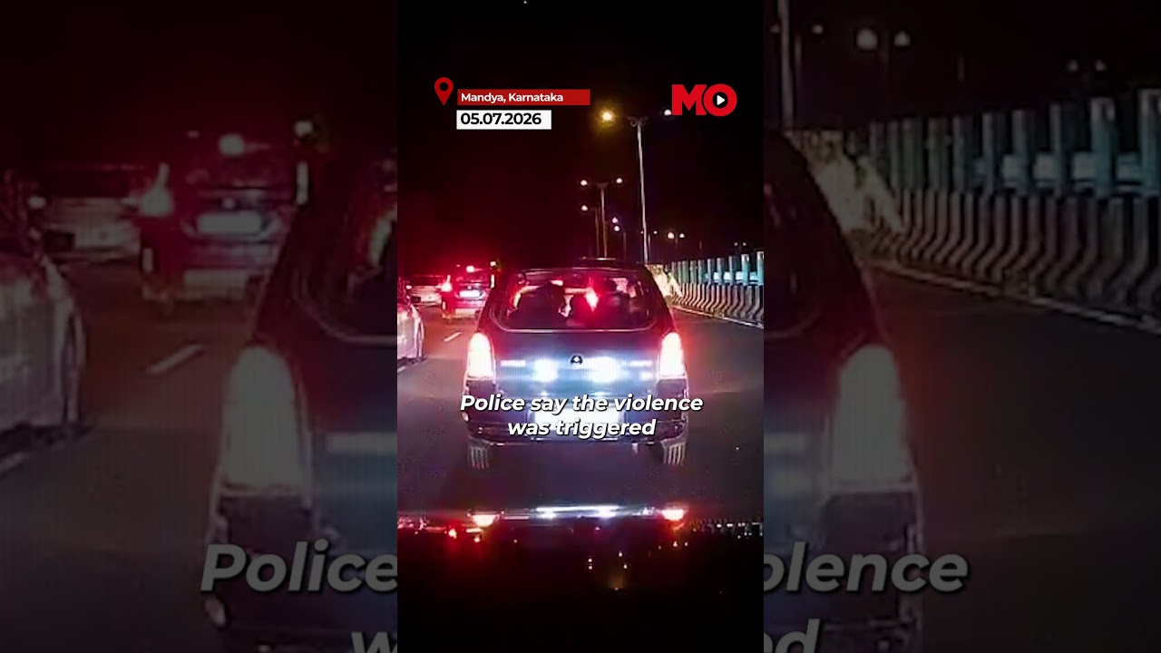 Семья подверглась нападению на шоссе Бангалор-Майсур, 3 человека задержаны | Mo of Everything