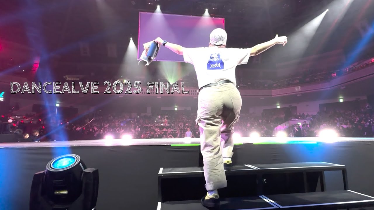 【Vlog】DANCEALIVE 2025 FINAL