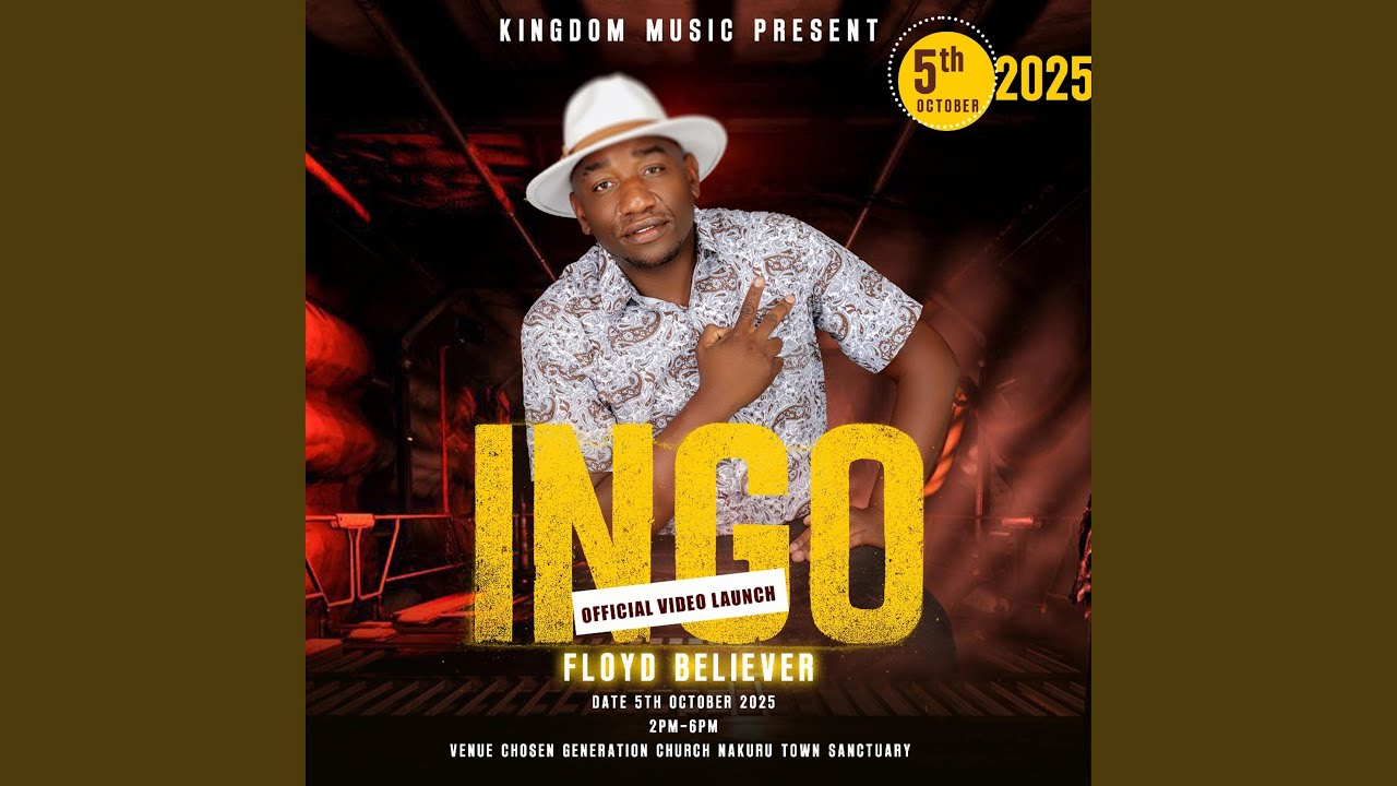 Ingo