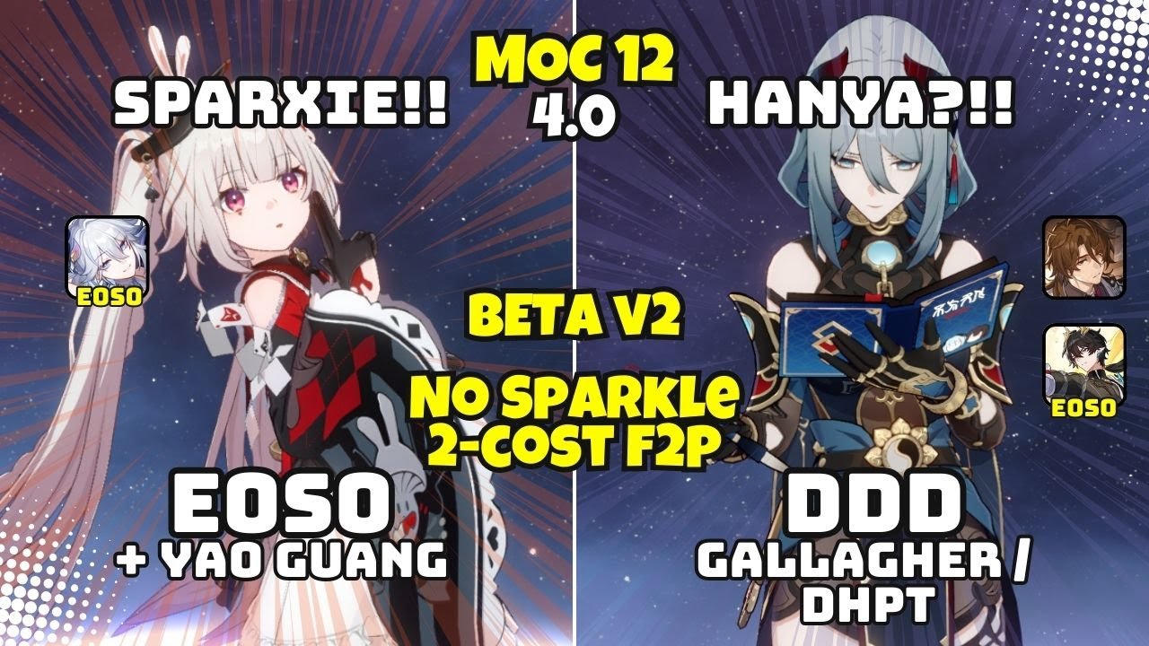 CAN YOU PLAY ELATION WITHOUT SPARKLE?? 2-COST F2P Sparxie x Yao Guang | MOC 12 HSR 4.0