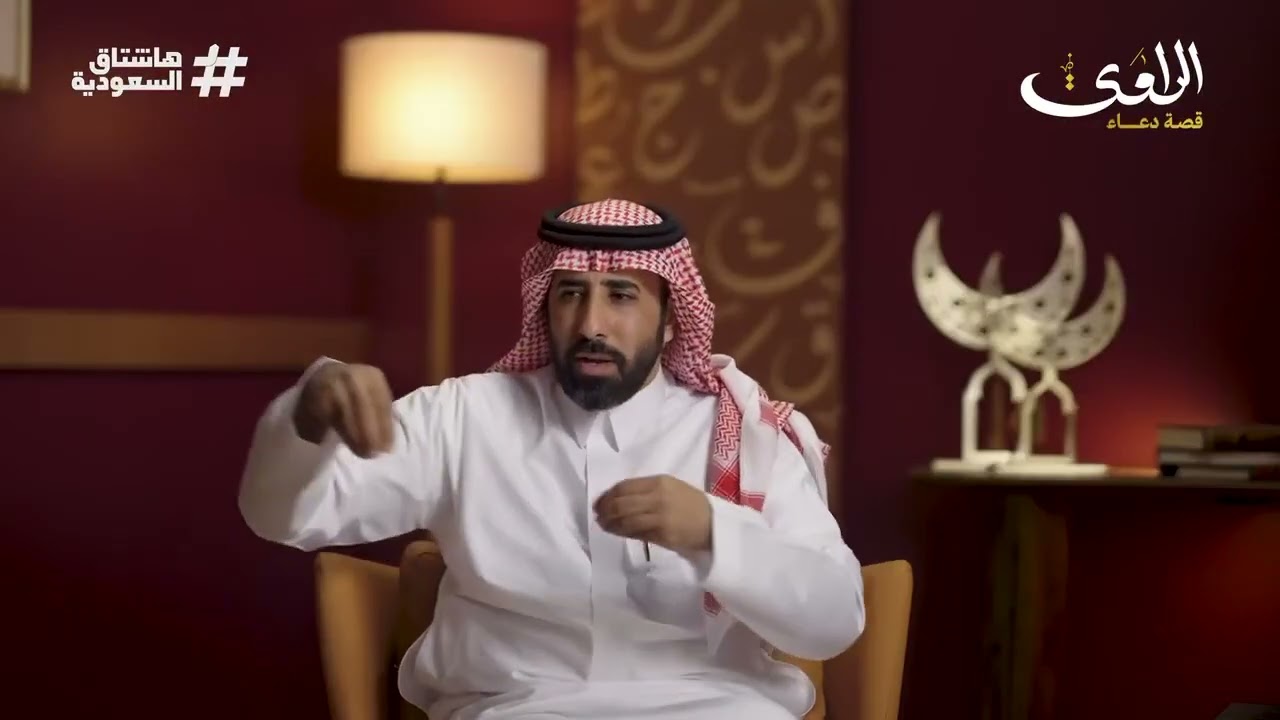 الحلقة الأولى قصة أم تحمي قاتل ولدها