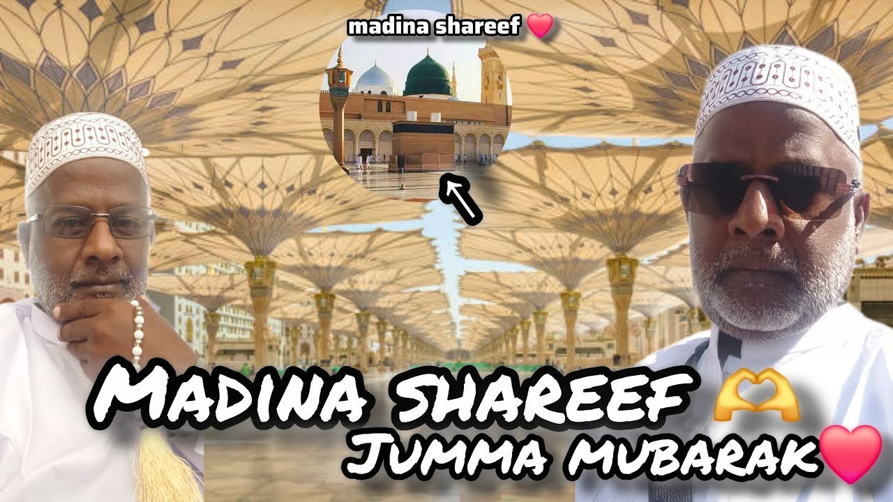 |jumma mubarak in madina shareef |❤️|Madina shareef day 4 vlog |#eragnoor #vlog 