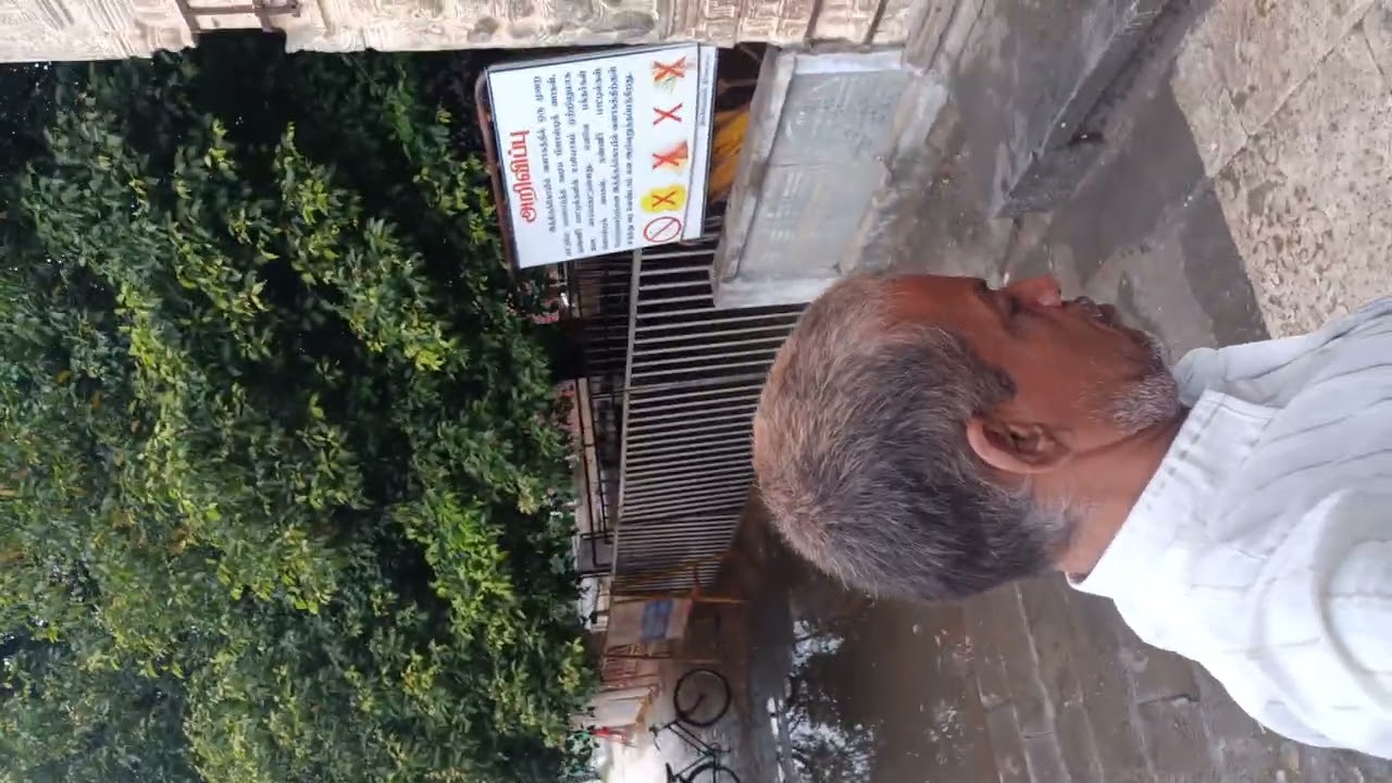 Athivarathar, Kanchipuram. 