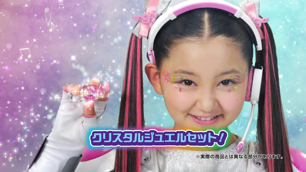 ミラクルちゅーんず！クリスタルメロディボックスTVCM