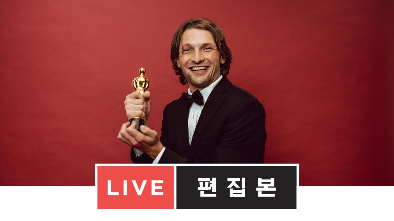 [토익스피킹] Q1-2 신유형이 등장했습니다
