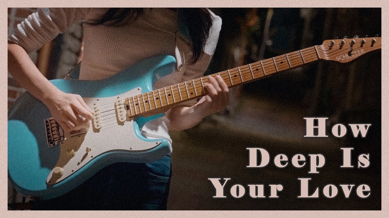 🎸기타 마음대로 편곡한 How Deep Is Your Love - Bee Gees