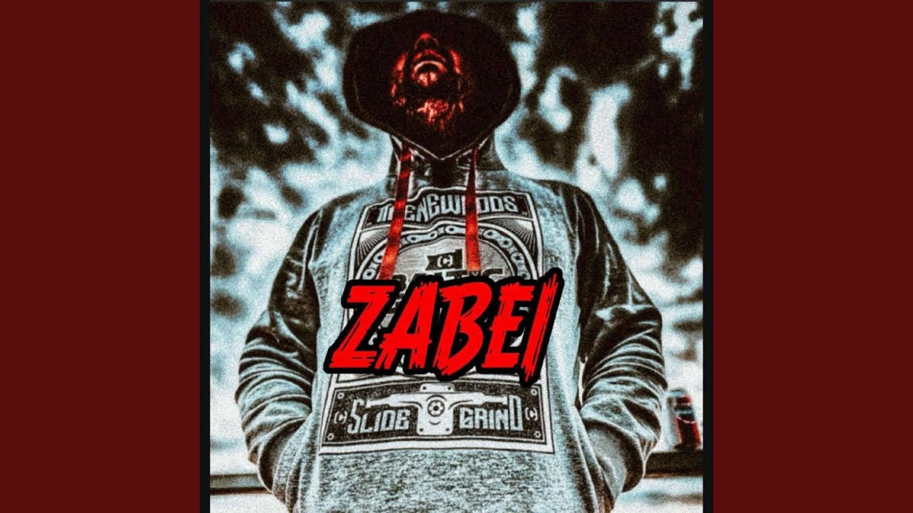 Эй Брат