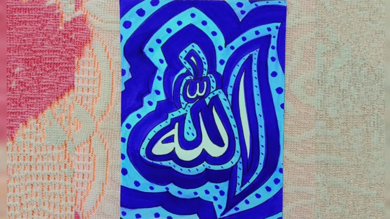 Arabic calligraphy for beginners/Arabic calligraphy tutorial/Arabic calligraphy drawing