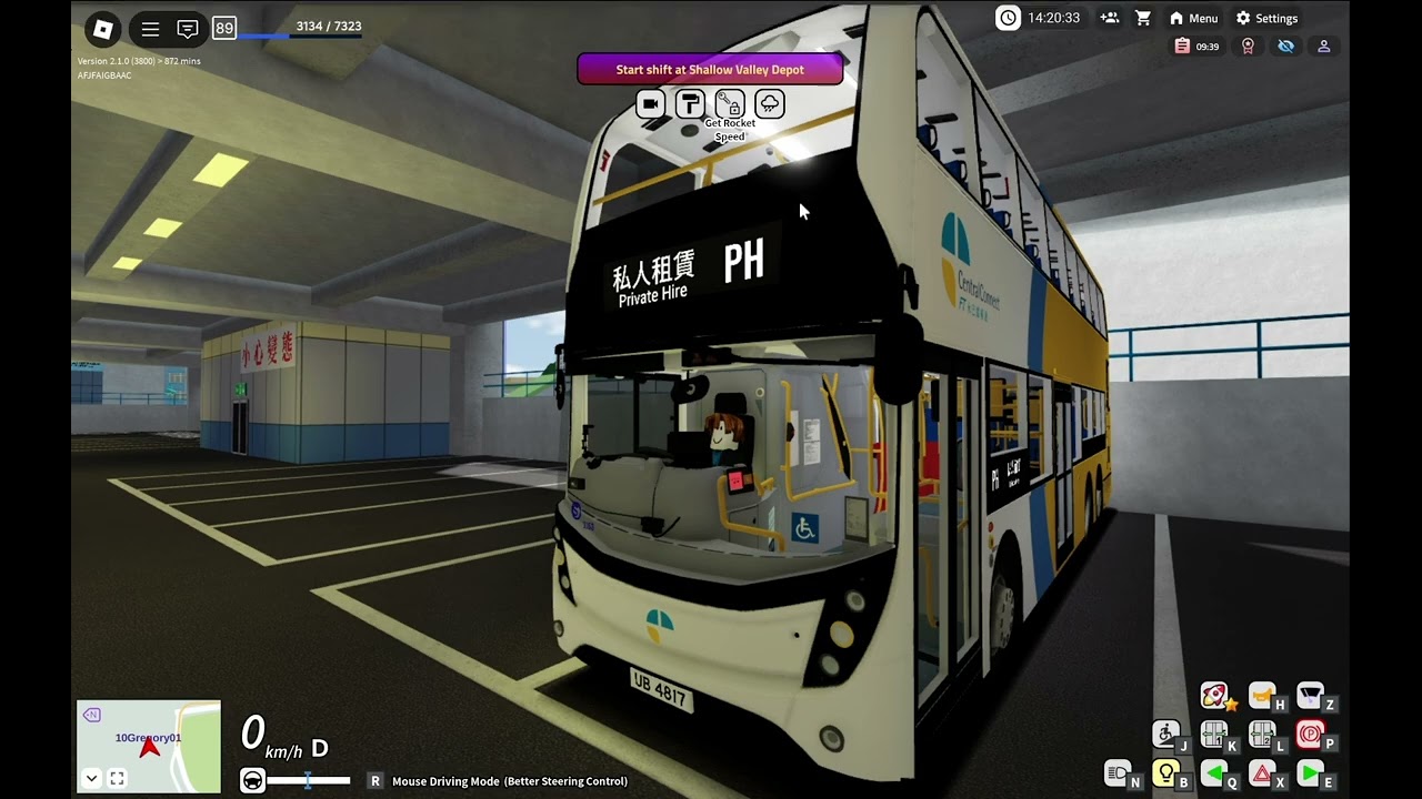 [￼ Roblox陽光群島] 一對一教你點樣玩牌( 好有用 :) )