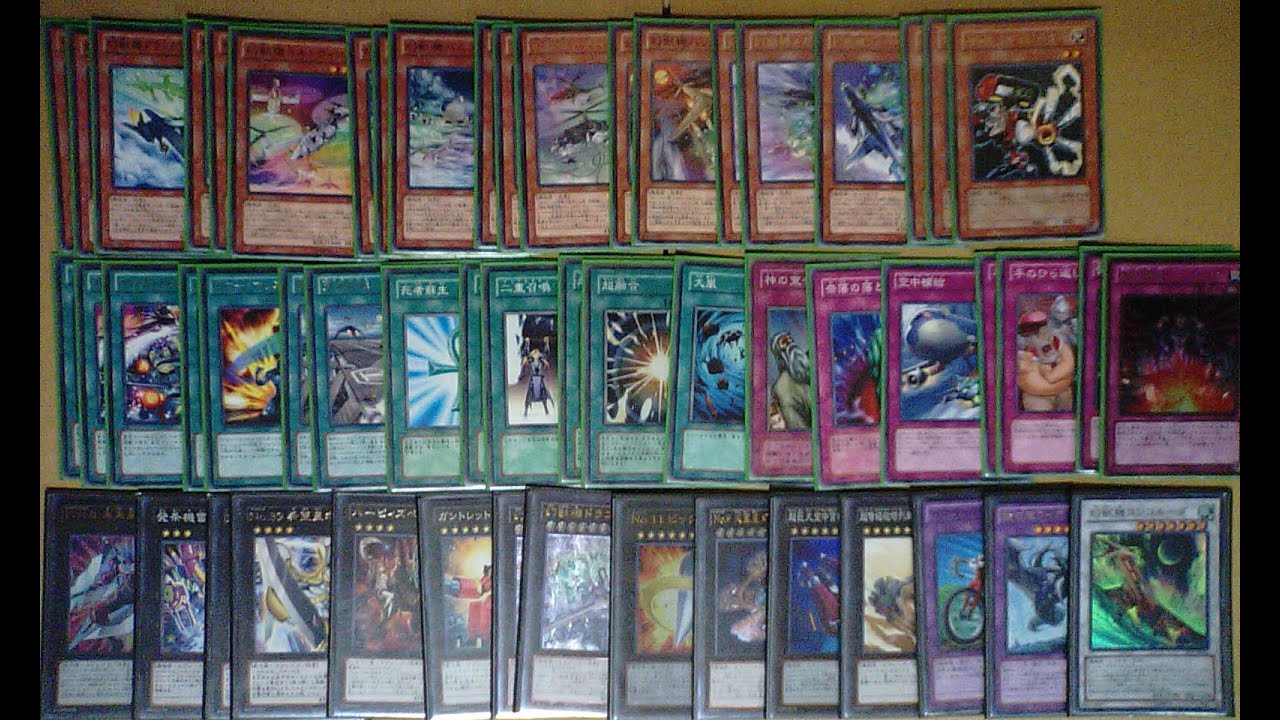 【遊戯王 デッキ紹介】幻獣機 ロックバーン 理論上攻撃力280500！？