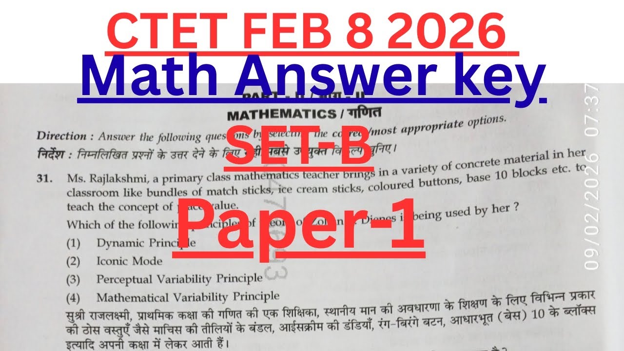 FEB 8 MATH ANSWER KEY II PAPER-1 II SET-B 