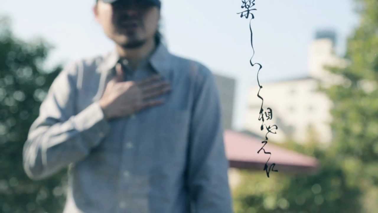 【MV】綴り- チプルソ