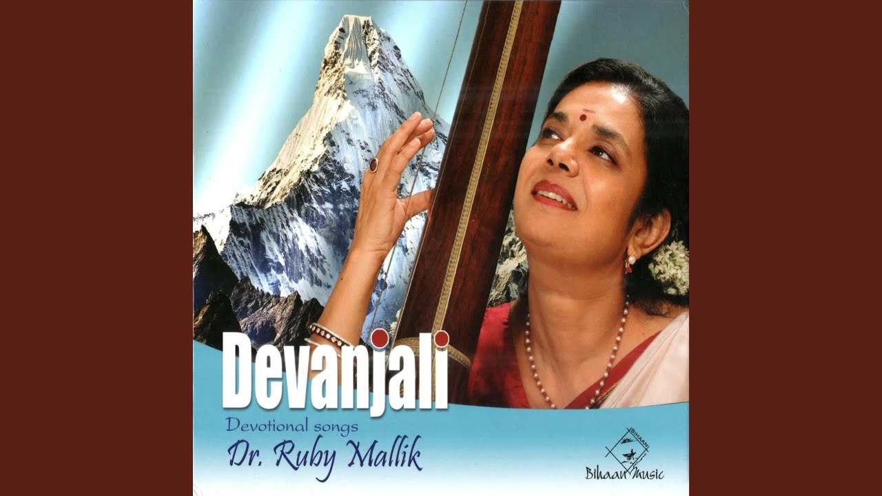 Jaya Maha Lakshmi Ma