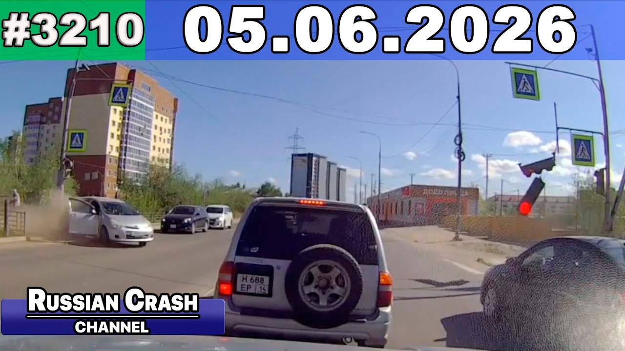 ДТП. Подборка на видеорегистратор за 05.06.2026 Июнь 2026