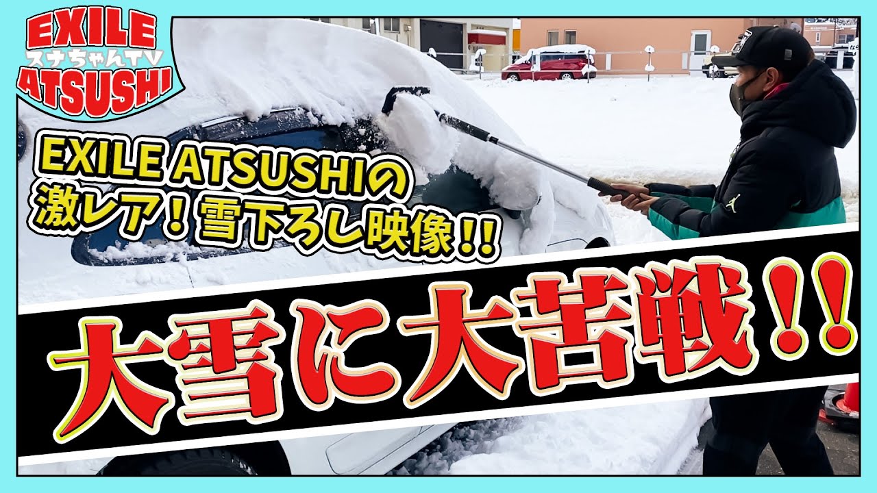 【極寒！】日本最北端の地に行ってきました！奇跡の出会いも！？