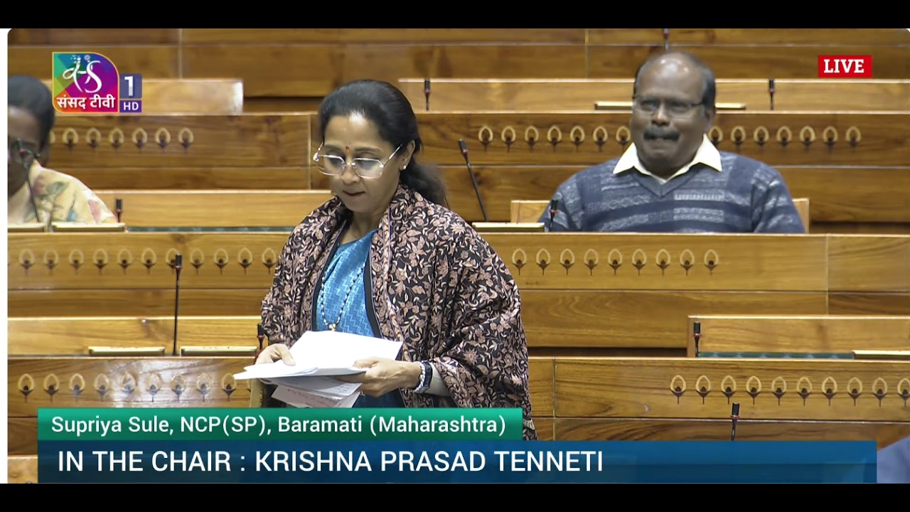 LS | Supriya Sule's Remarks | The Industrial Relations Code (Amend.) Bill, 2026 | 12 Feb 2026